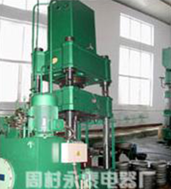 電熱鍋鍋體成型 電熱鍋鍋體成型