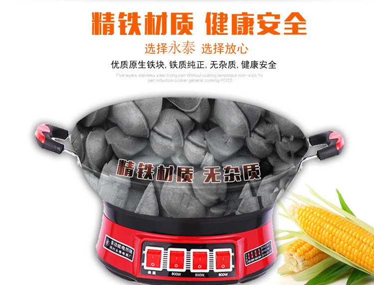 新款鑄鐵電熱鍋,巧廚A鑄鐵款評測