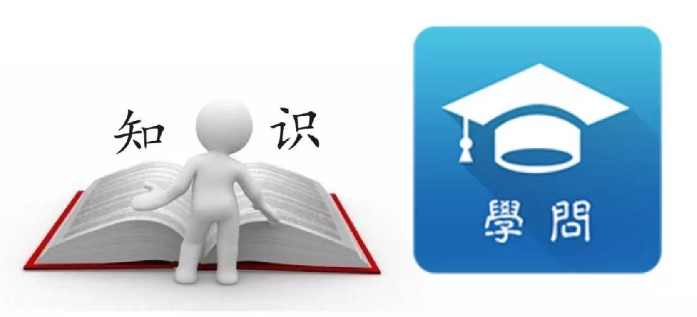 使用電熱鍋不可不知的6個(gè)知識(shí)點(diǎn)