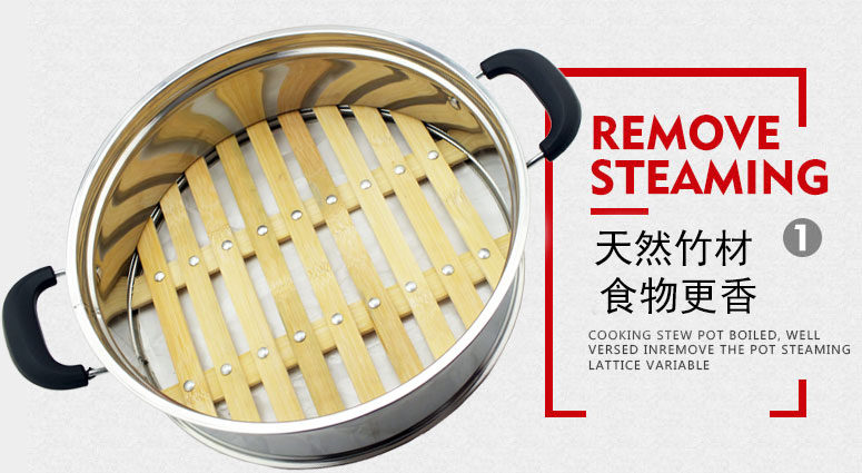 竹蒸籠有什么優點?